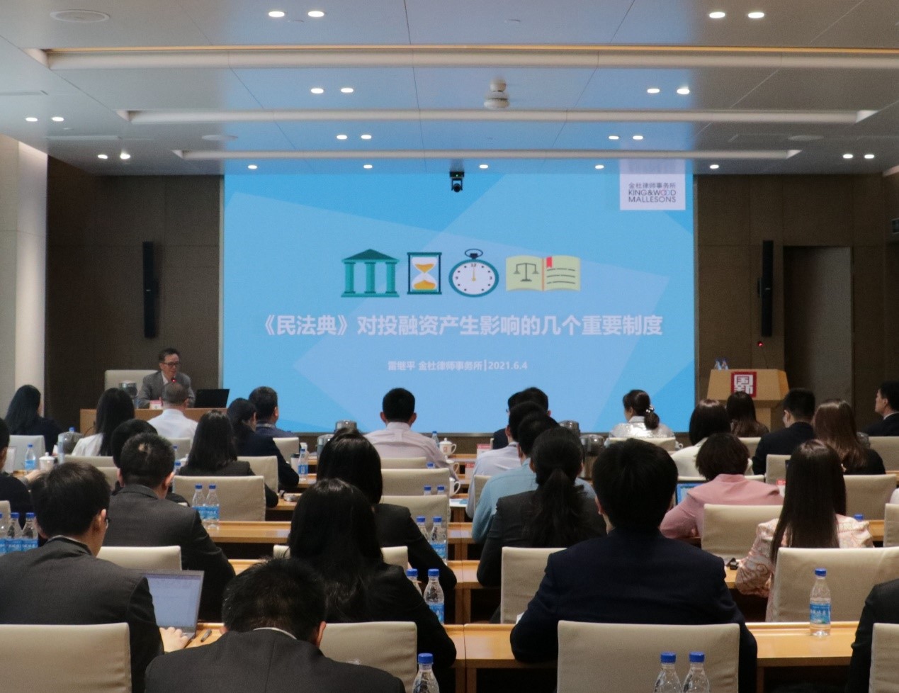 EMC�ױ���(�й�)�����ٷ���վ-EMC SPORTS