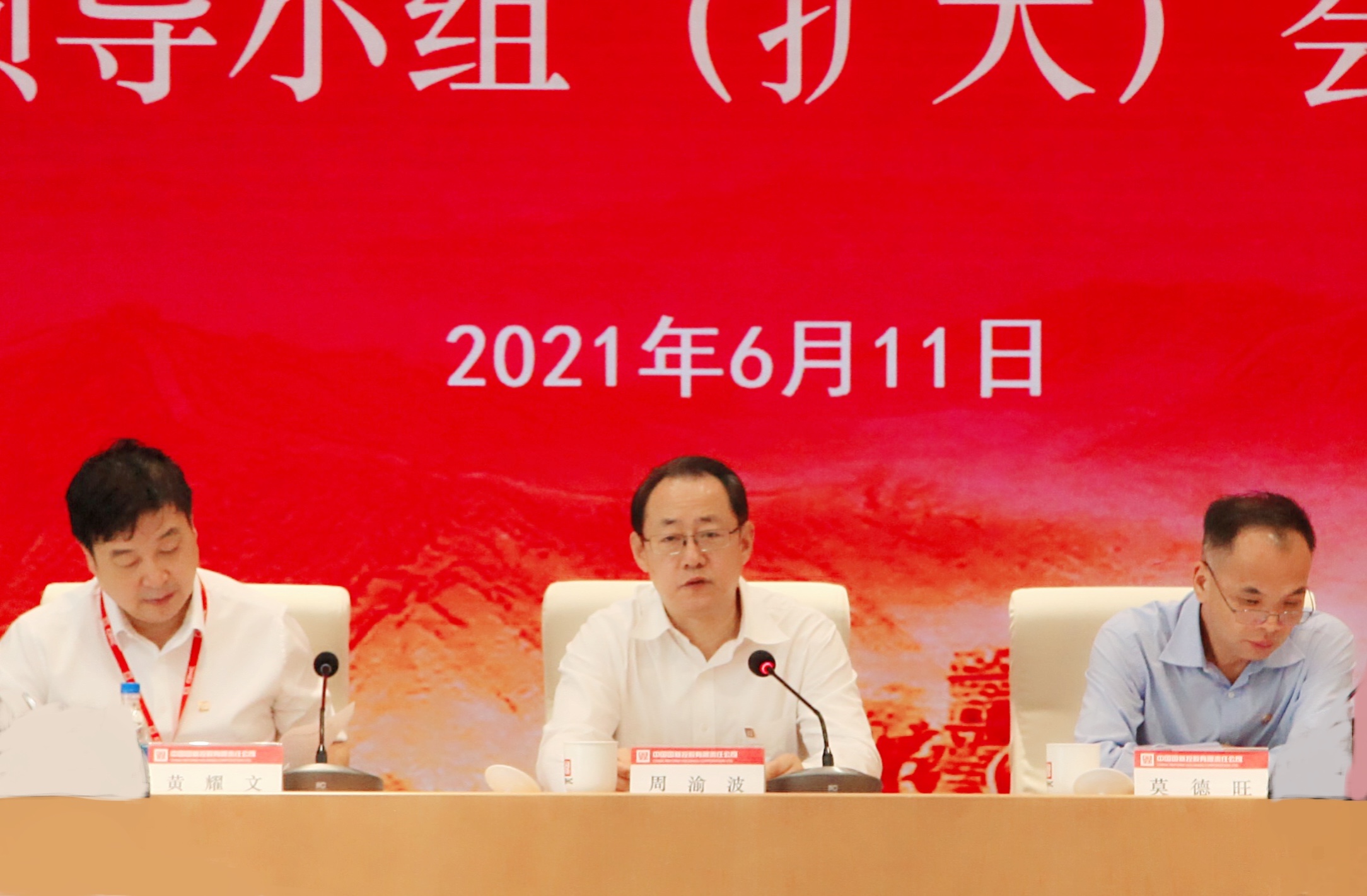 EMC�ױ���(�й�)�����ٷ���վ-EMC SPORTS