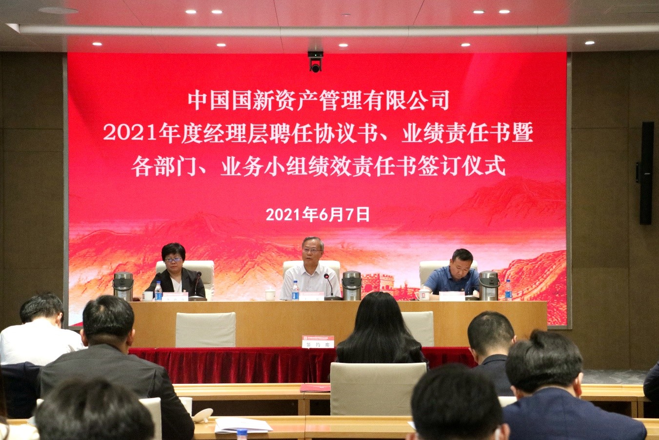 EMC�ױ���(�й�)�����ٷ���վ-EMC SPORTS