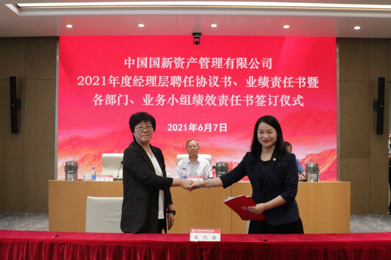 EMC�ױ���(�й�)�����ٷ���վ-EMC SPORTS