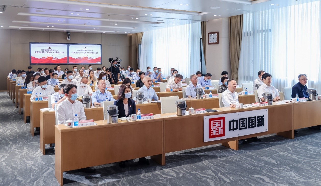 EMC�ױ���(�й�)�����ٷ���վ-EMC SPORTS