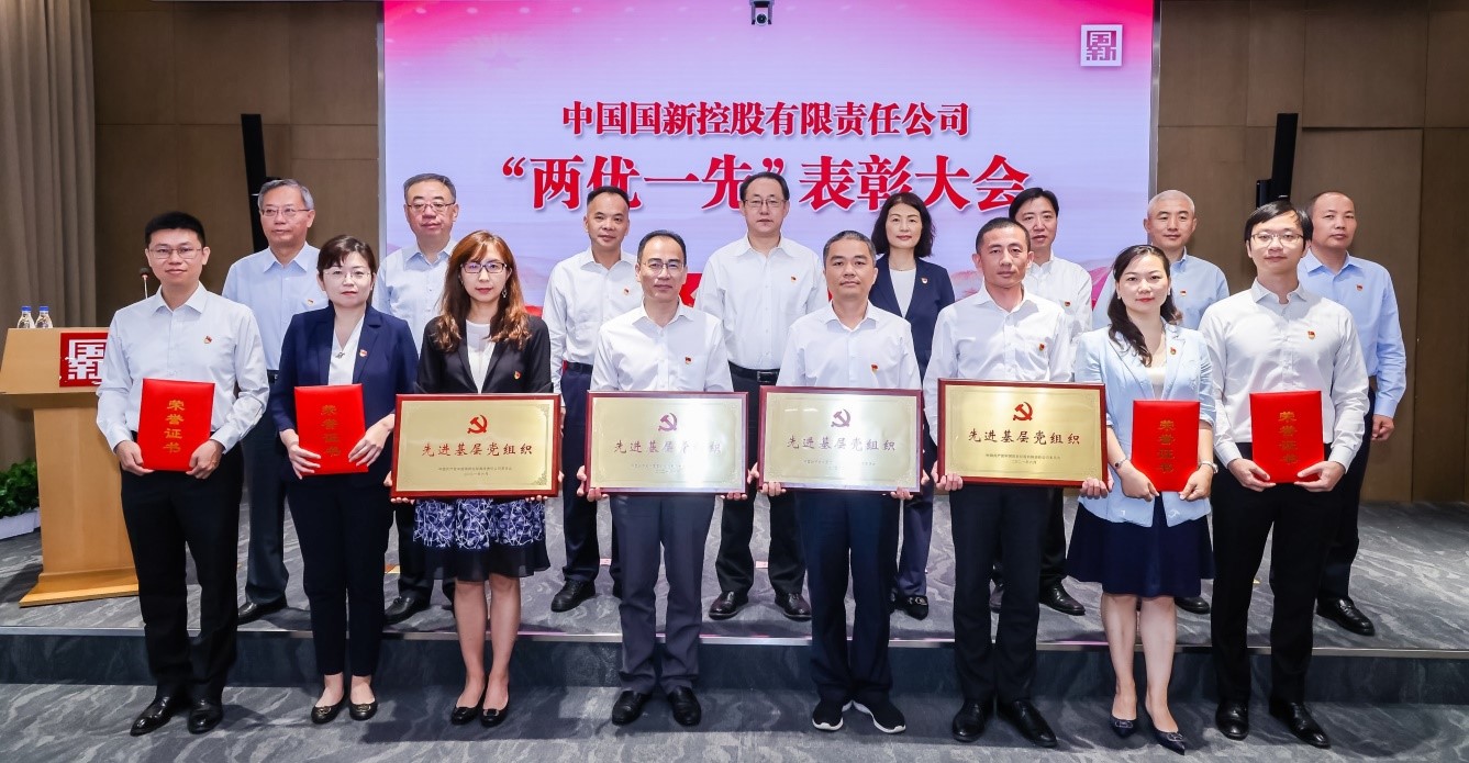 EMC�ױ���(�й�)�����ٷ���վ-EMC SPORTS