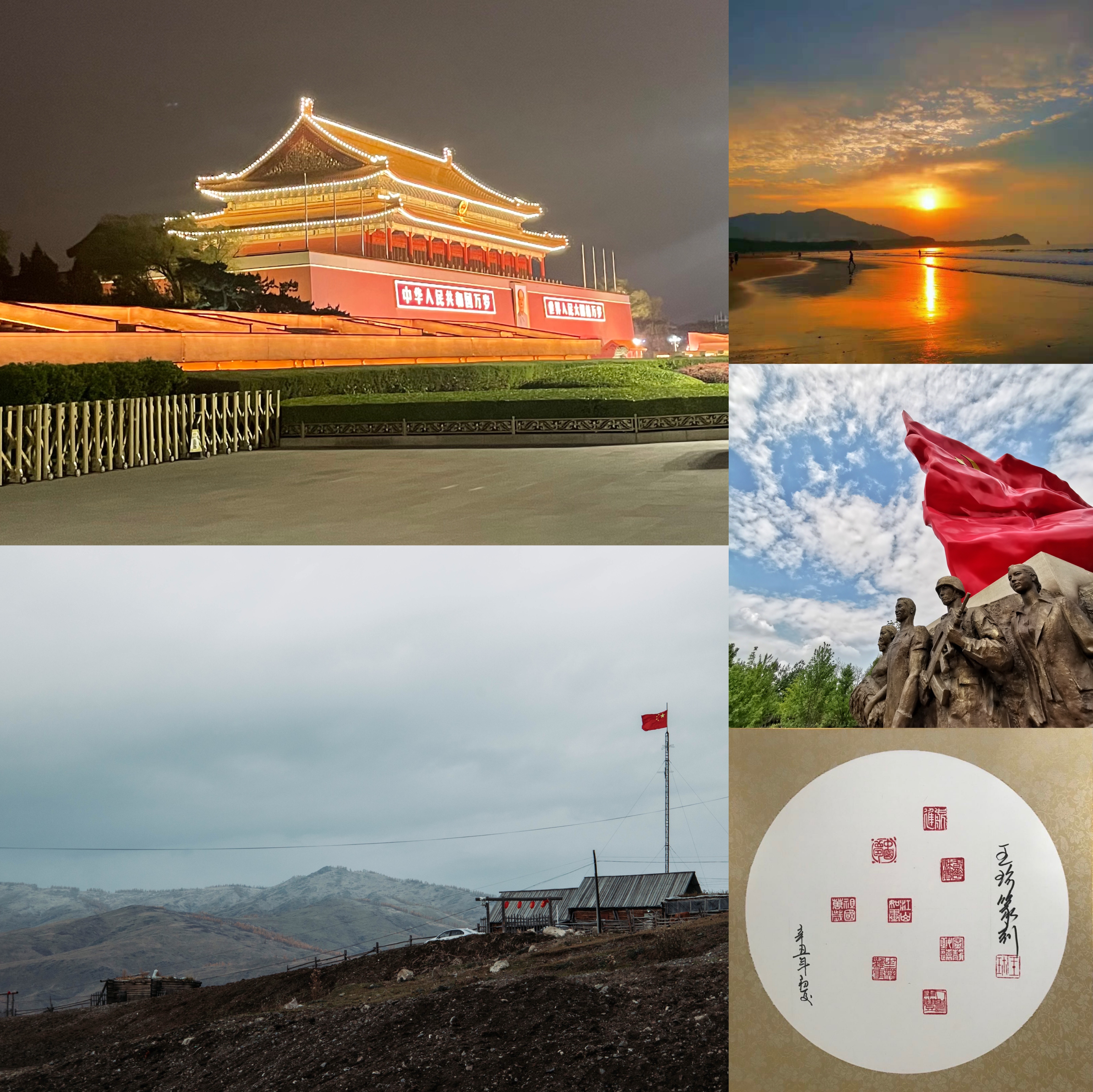 EMC�ױ���(�й�)�����ٷ���վ-EMC SPORTS