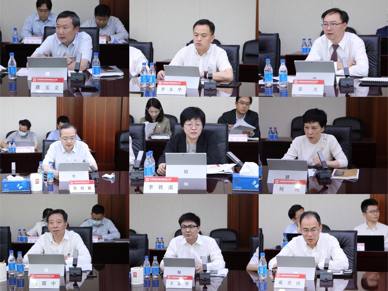 EMC�ױ���(�й�)�����ٷ���վ-EMC SPORTS