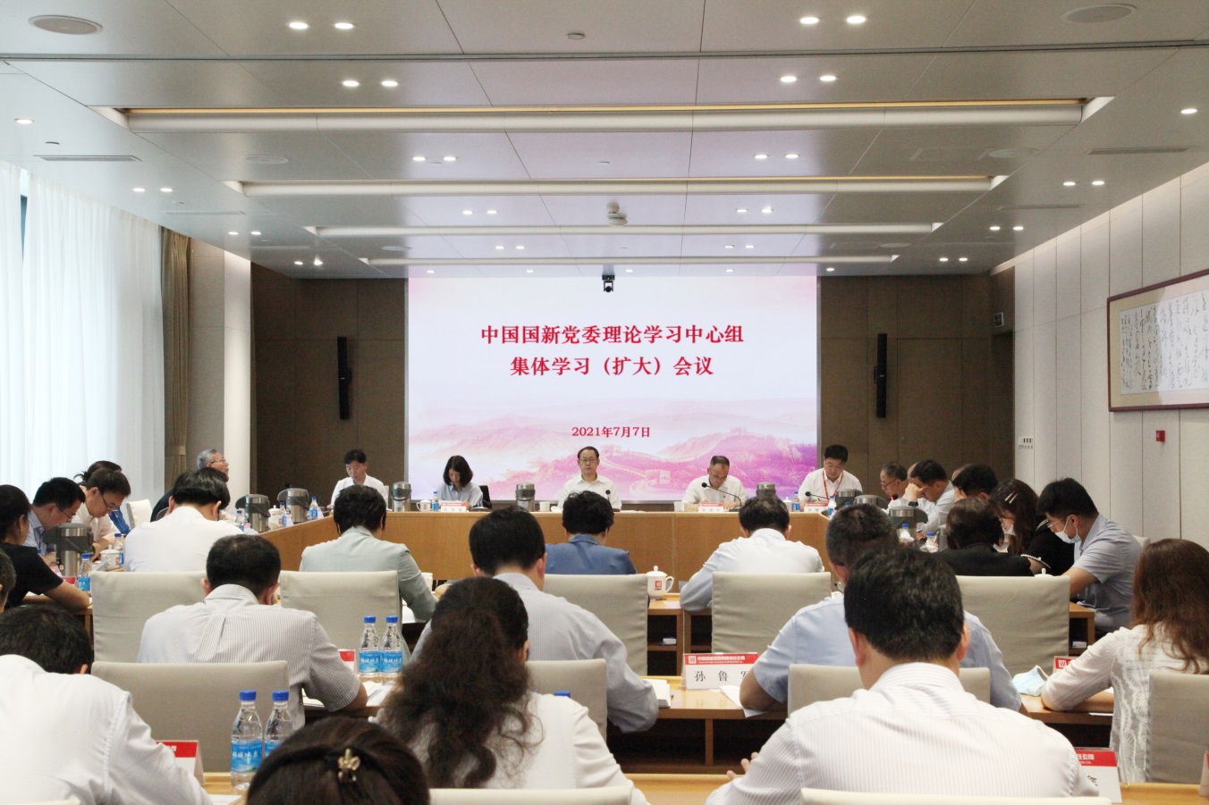 EMC�ױ���(�й�)�����ٷ���վ-EMC SPORTS