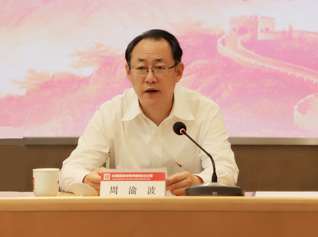 EMC�ױ���(�й�)�����ٷ���վ-EMC SPORTS