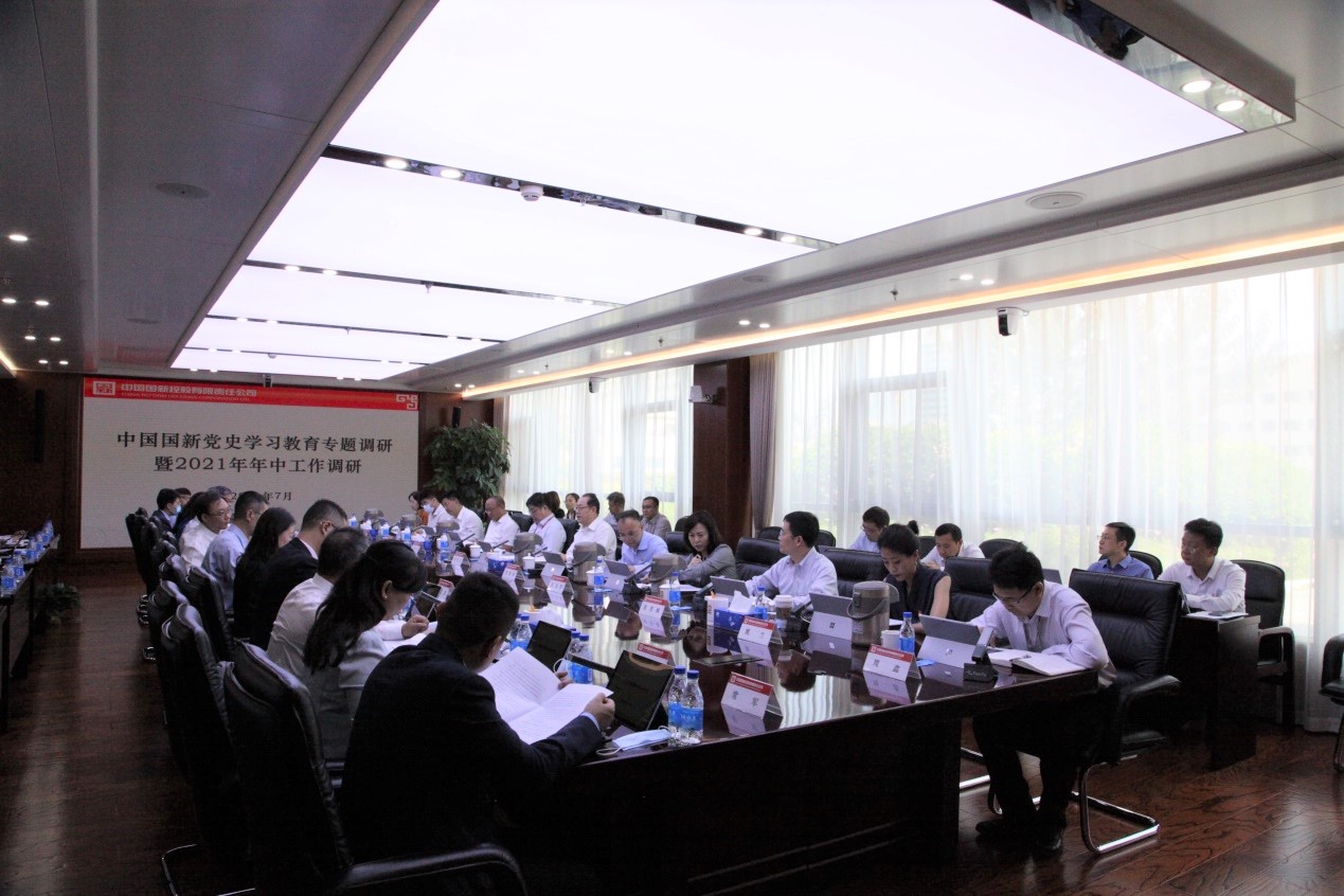 EMC�ױ���(�й�)�����ٷ���վ-EMC SPORTS