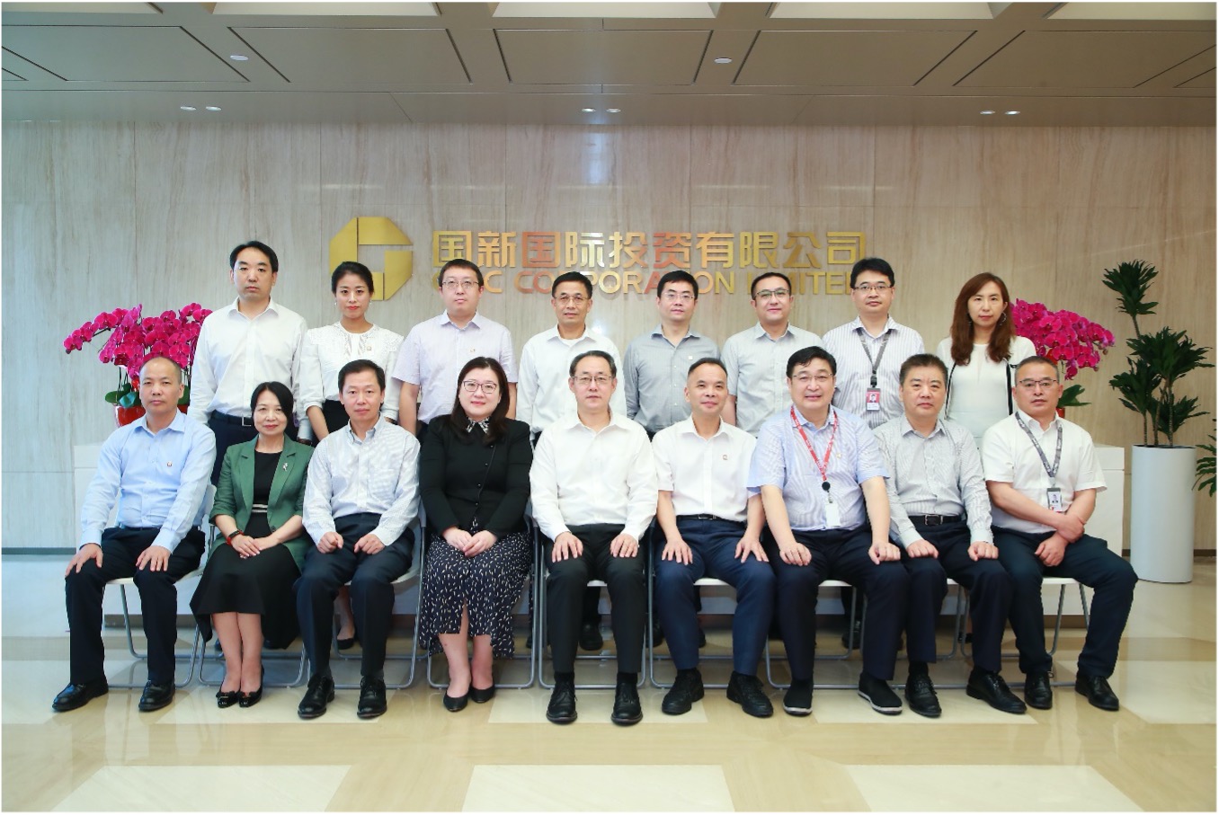 W020210711586013974111 EMC易倍·(中国)体育官方网站-EMC SPORTS