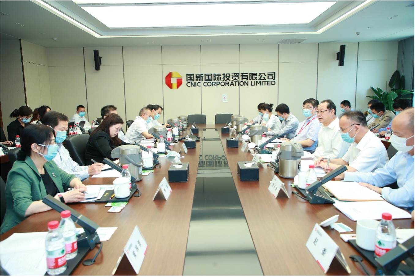 W020210711586013976904 EMC易倍·(中国)体育官方网站-EMC SPORTS