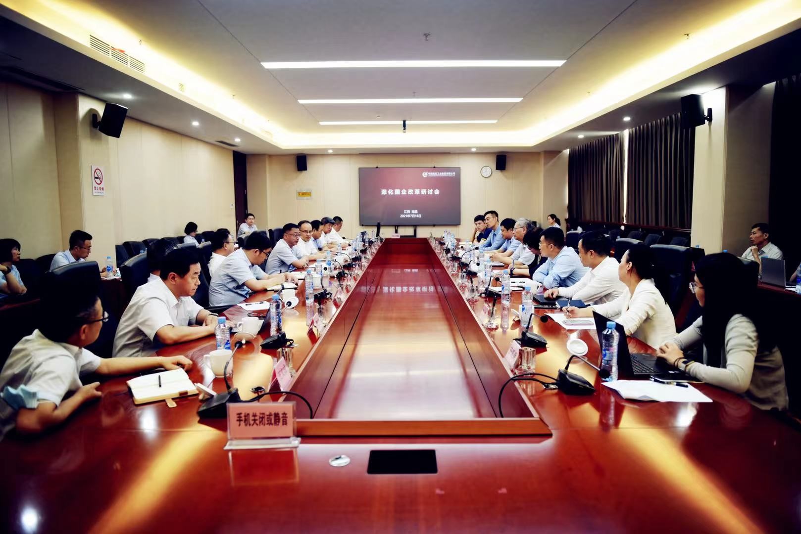 W020210719349896578072 EMCÒ×±¶¡¤(Öйú)ÌåÓý¹Ù·½ÍøÕ¾-EMC SPORTS