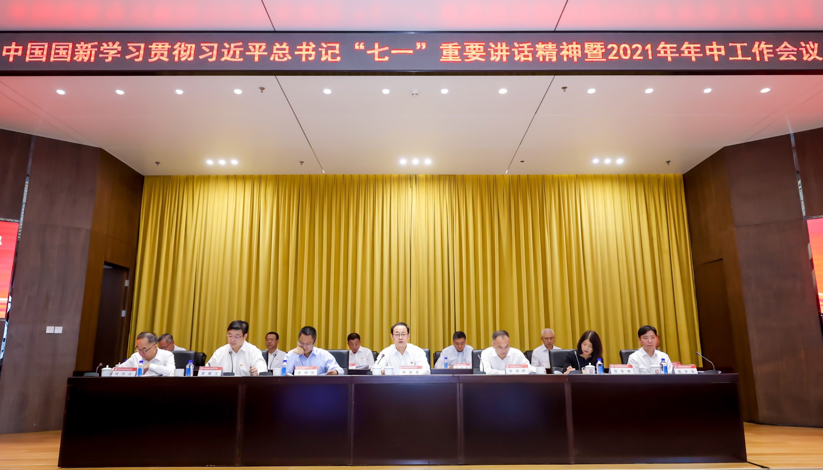 W020210720652086572871 EMCÒ×±¶¡¤(Öйú)ÌåÓý¹Ù·½ÍøÕ¾-EMC SPORTS