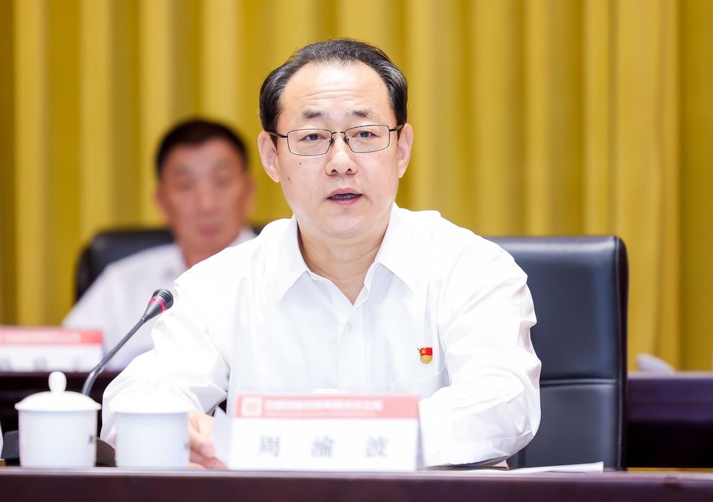 W020210720652086579800 EMCÒ×±¶¡¤(Öйú)ÌåÓý¹Ù·½ÍøÕ¾-EMC SPORTS