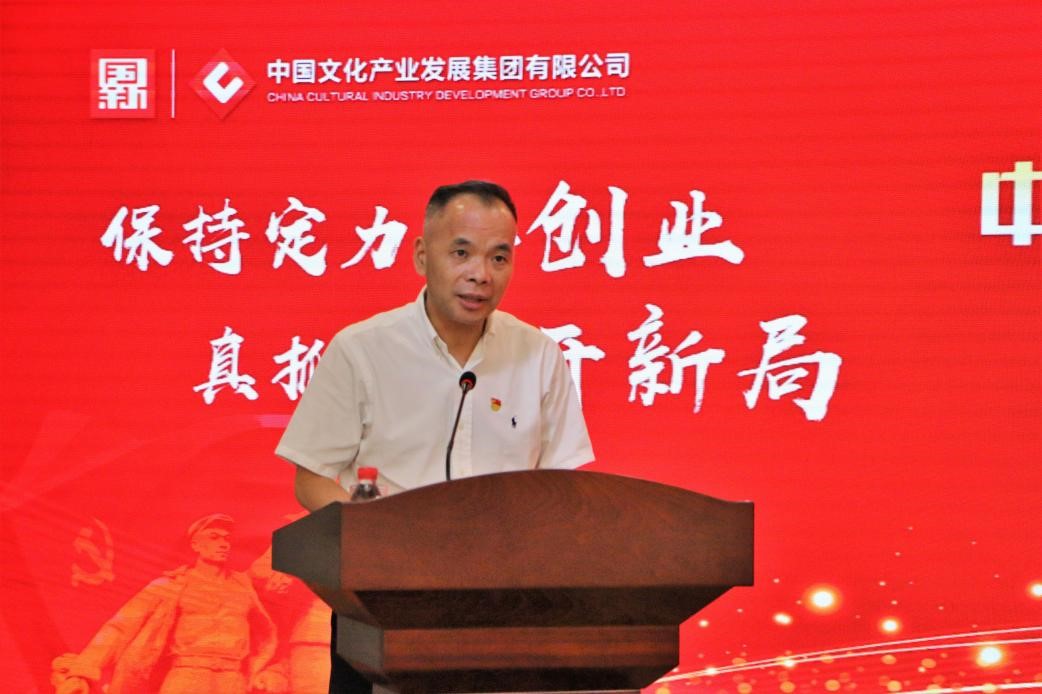 W020210730454124515683 EMC易倍·(中国)体育官方网站-EMC SPORTS