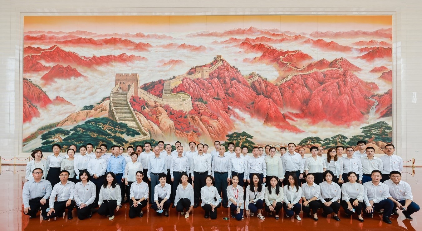 W020210804344719119329 EMC易倍·(中国)体育官方网站-EMC SPORTS