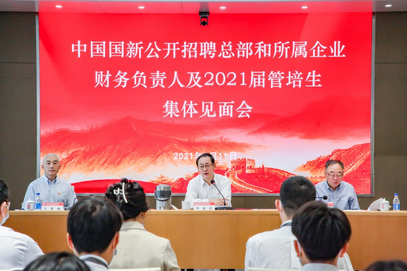 W020210813345130699364 EMCÒ×±¶¡¤(Öйú)ÌåÓý¹Ù·½ÍøÕ¾-EMC SPORTS