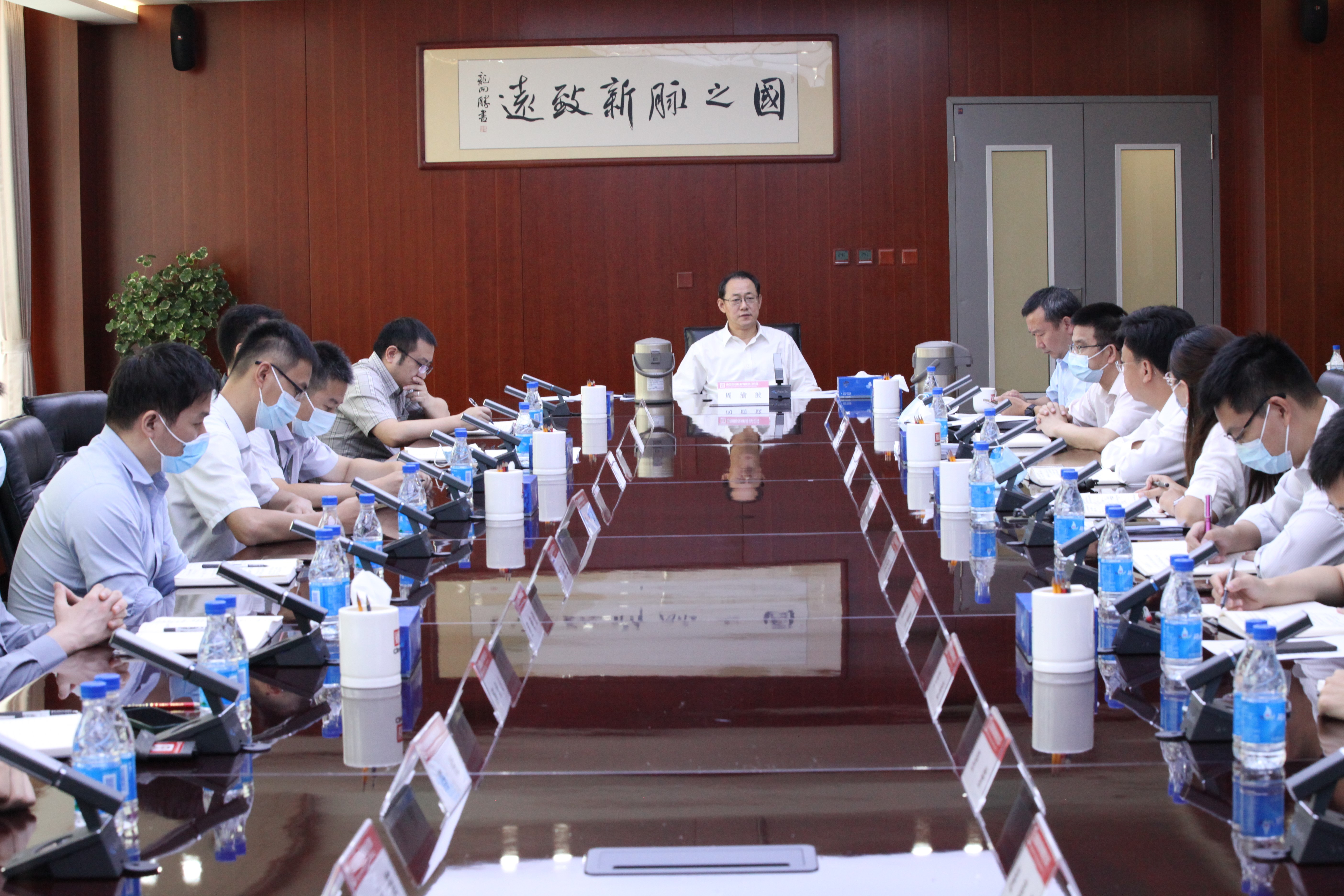 W020210813736562623023 EMC易倍·(中国)体育官方网站-EMC SPORTS