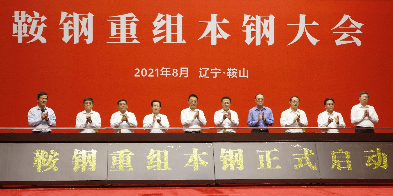 EMC�ױ���(�й�)�����ٷ���վ-EMC SPORTS