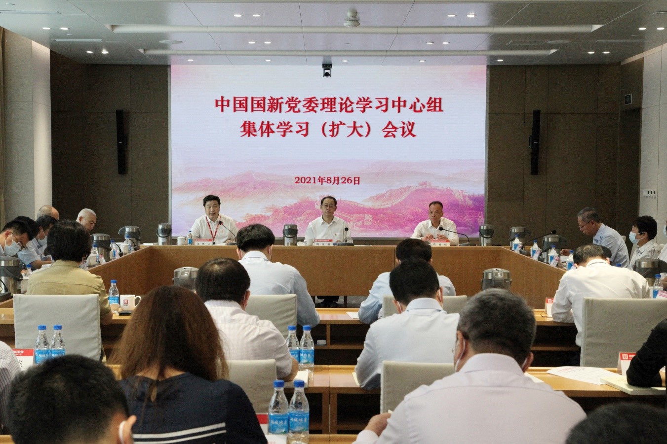 EMC�ױ���(�й�)�����ٷ���վ-EMC SPORTS