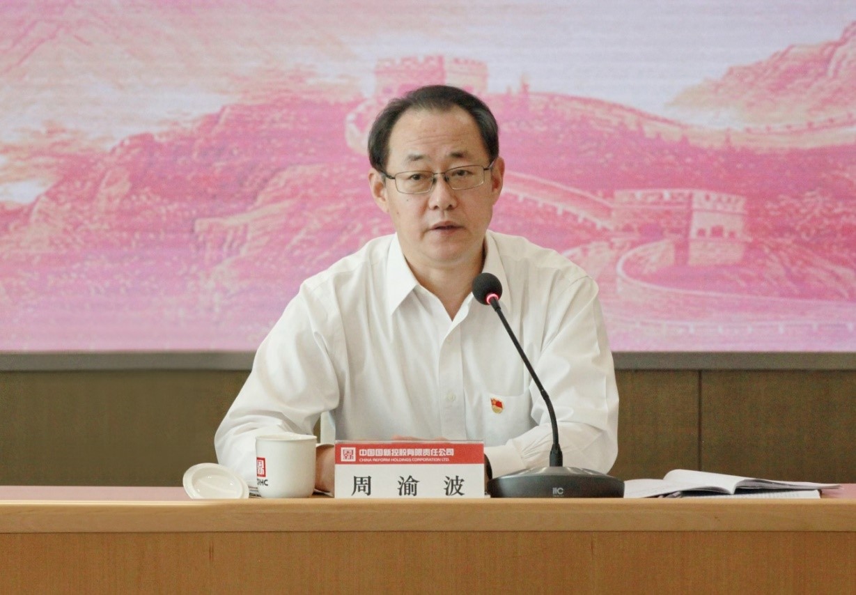 EMC�ױ���(�й�)�����ٷ���վ-EMC SPORTS