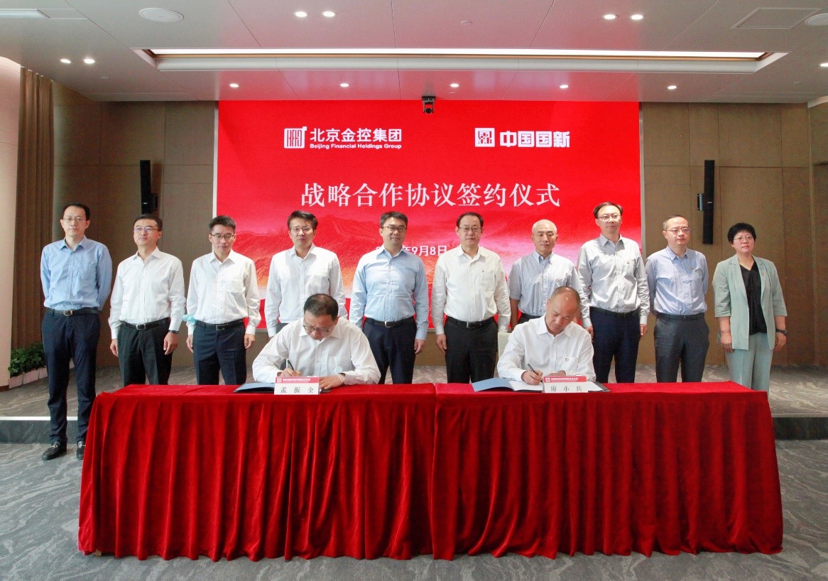 EMC�ױ���(�й�)�����ٷ���վ-EMC SPORTS