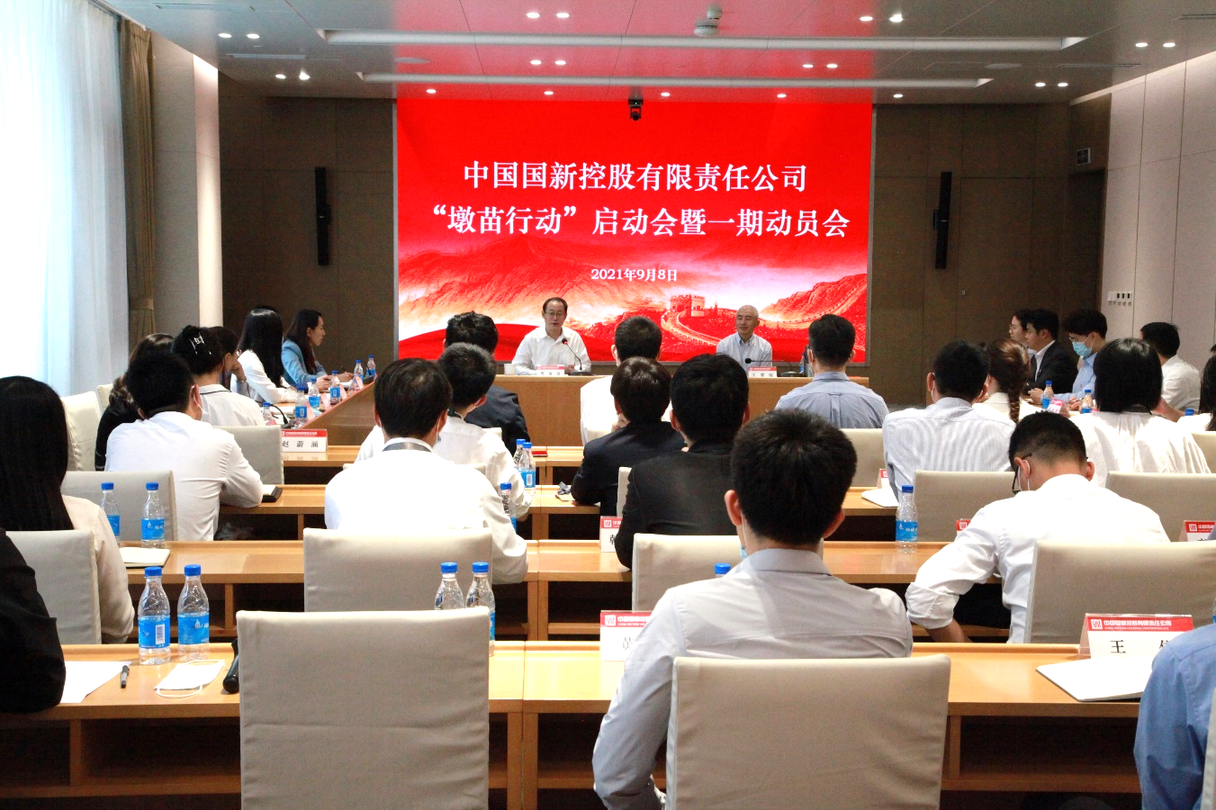 EMC�ױ���(�й�)�����ٷ���վ-EMC SPORTS