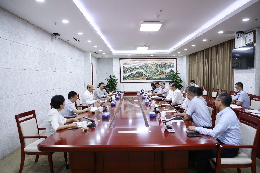 W020210913660914305539 EMC易倍·(中国)体育官方网站-EMC SPORTS