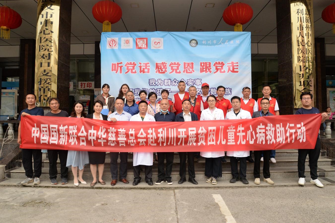 EMC�ױ���(�й�)�����ٷ���վ-EMC SPORTS