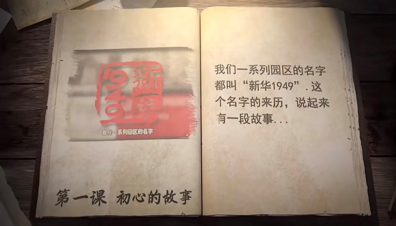 EMC�ױ���(�й�)�����ٷ���վ-EMC SPORTS