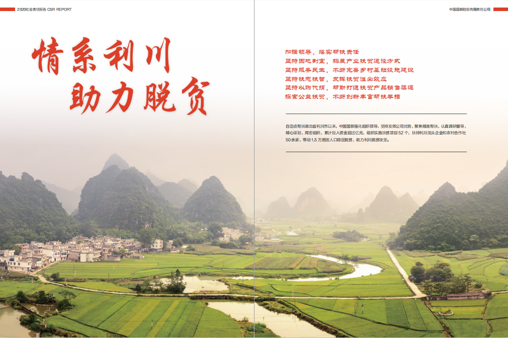 W020210926356822721738 EMCÒ×±¶¡¤(Öйú)ÌåÓý¹Ù·½ÍøÕ¾-EMC SPORTS