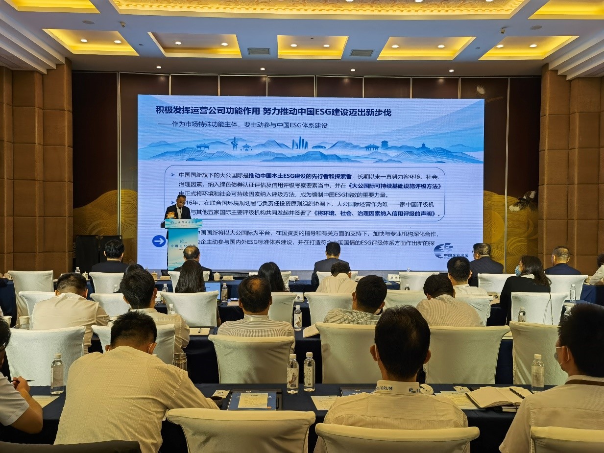 EMC�ױ���(�й�)�����ٷ���վ-EMC SPORTS