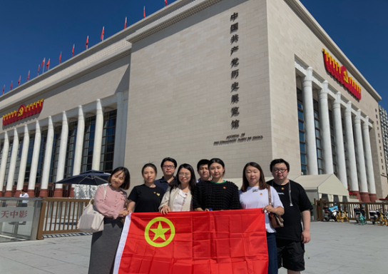 EMC�ױ���(�й�)�����ٷ���վ-EMC SPORTS