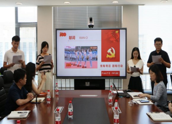 EMC�ױ���(�й�)�����ٷ���վ-EMC SPORTS