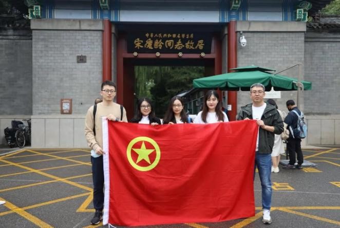 EMC�ױ���(�й�)�����ٷ���վ-EMC SPORTS