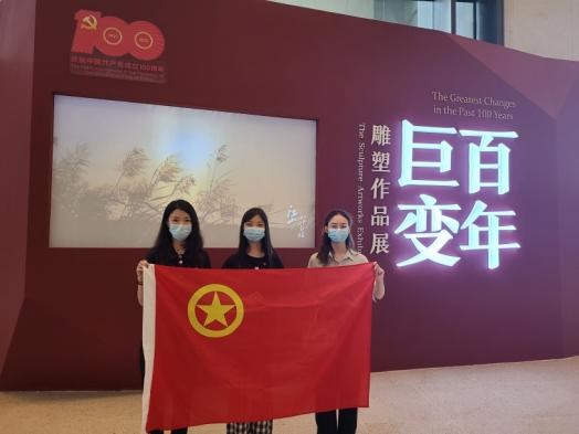 EMC�ױ���(�й�)�����ٷ���վ-EMC SPORTS