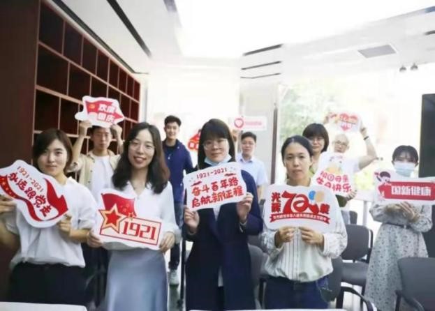 EMC�ױ���(�й�)�����ٷ���վ-EMC SPORTS