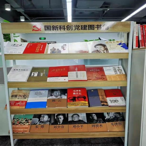 EMC�ױ���(�й�)�����ٷ���վ-EMC SPORTS