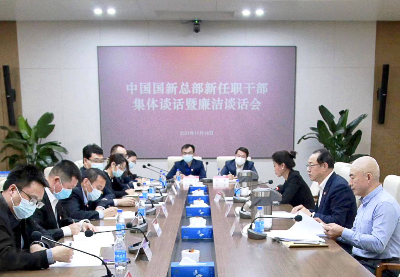 W020211119840777690272 EMCÒ×±¶¡¤(Öйú)ÌåÓý¹Ù·½ÍøÕ¾-EMC SPORTS