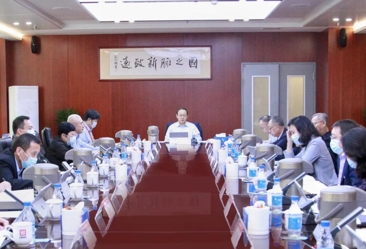 W020211122505586293511