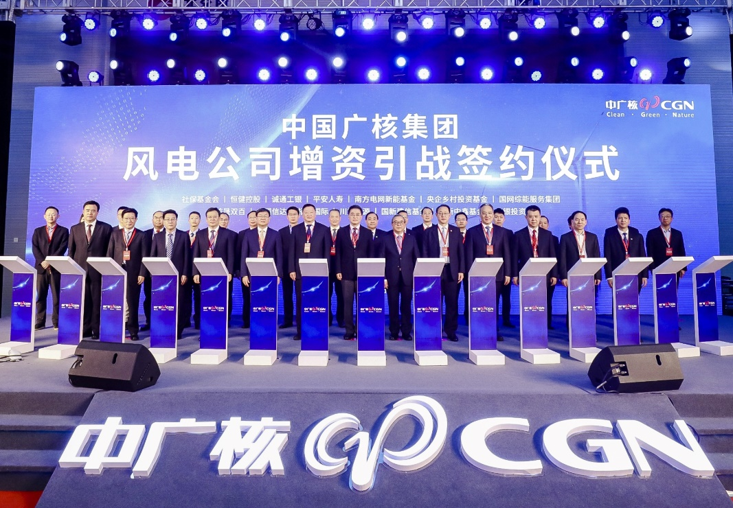 W020211127580887606102