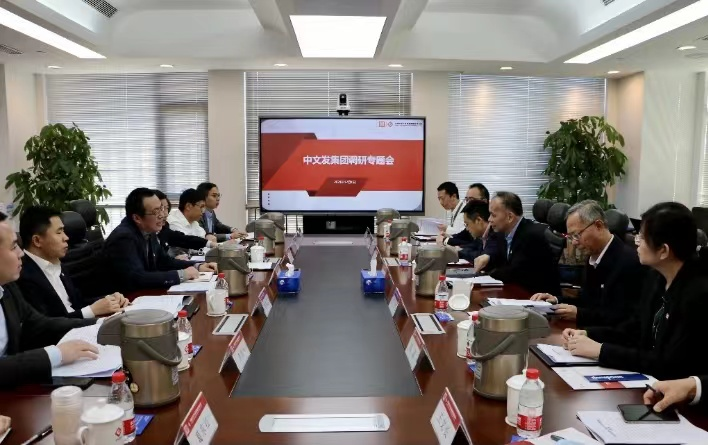 EMC�ױ���(�й�)�����ٷ���վ-EMC SPORTS