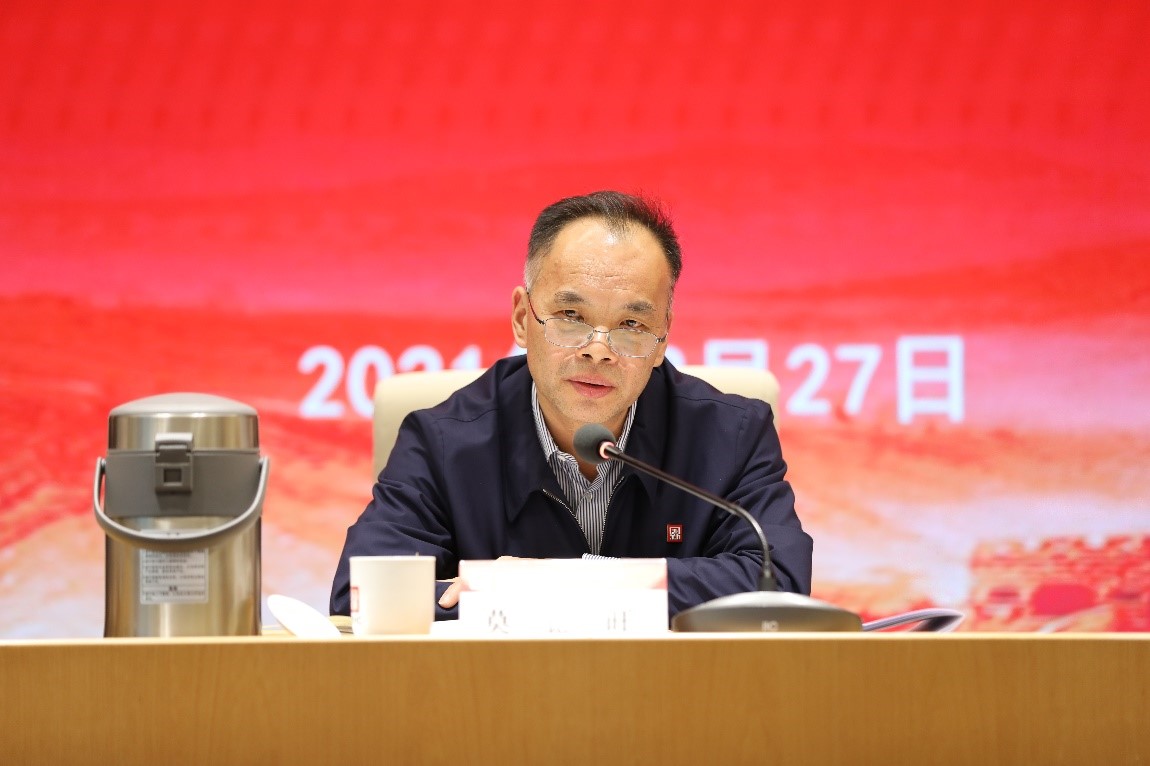 EMC�ױ���(�й�)�����ٷ���վ-EMC SPORTS