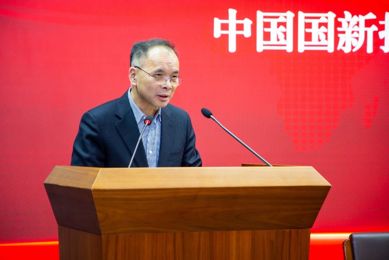 W020211230328854563327 EMC易倍·(中国)体育官方网站-EMC SPORTS