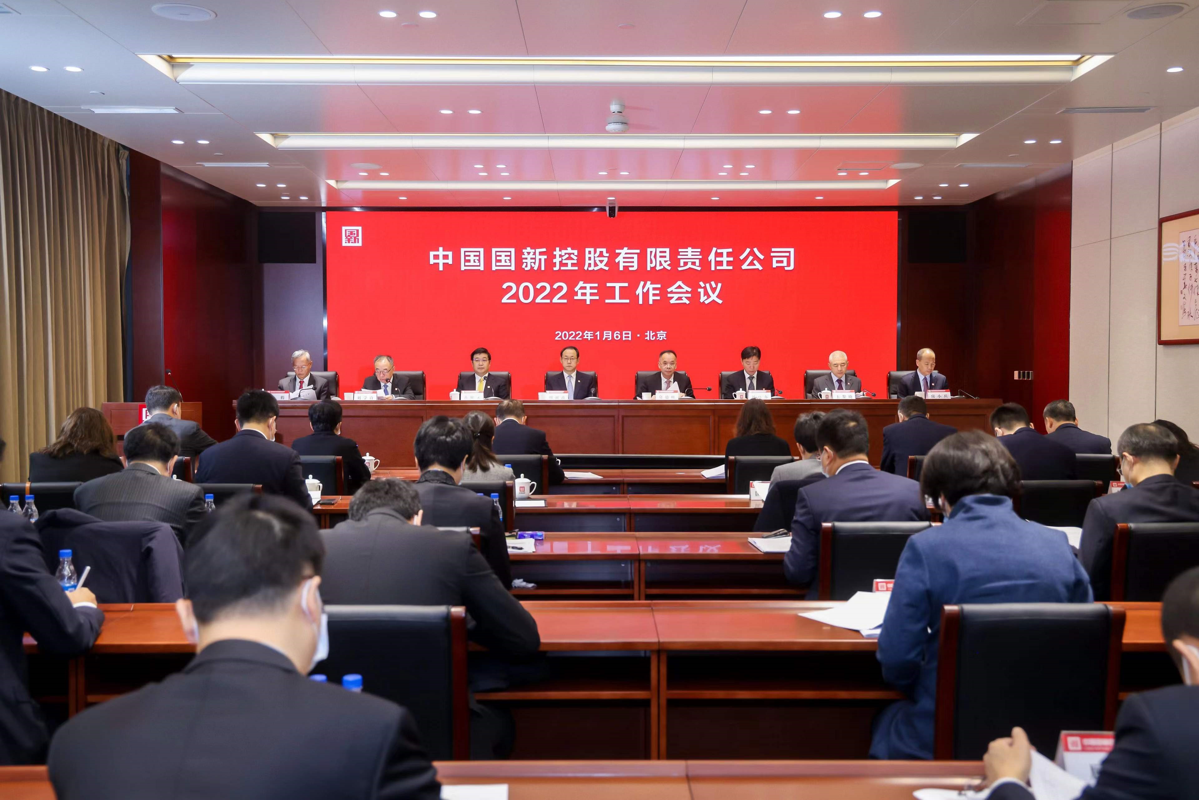 W020220106742042724720 EMCÒ×±¶¡¤(Öйú)ÌåÓý¹Ù·½ÍøÕ¾-EMC SPORTS