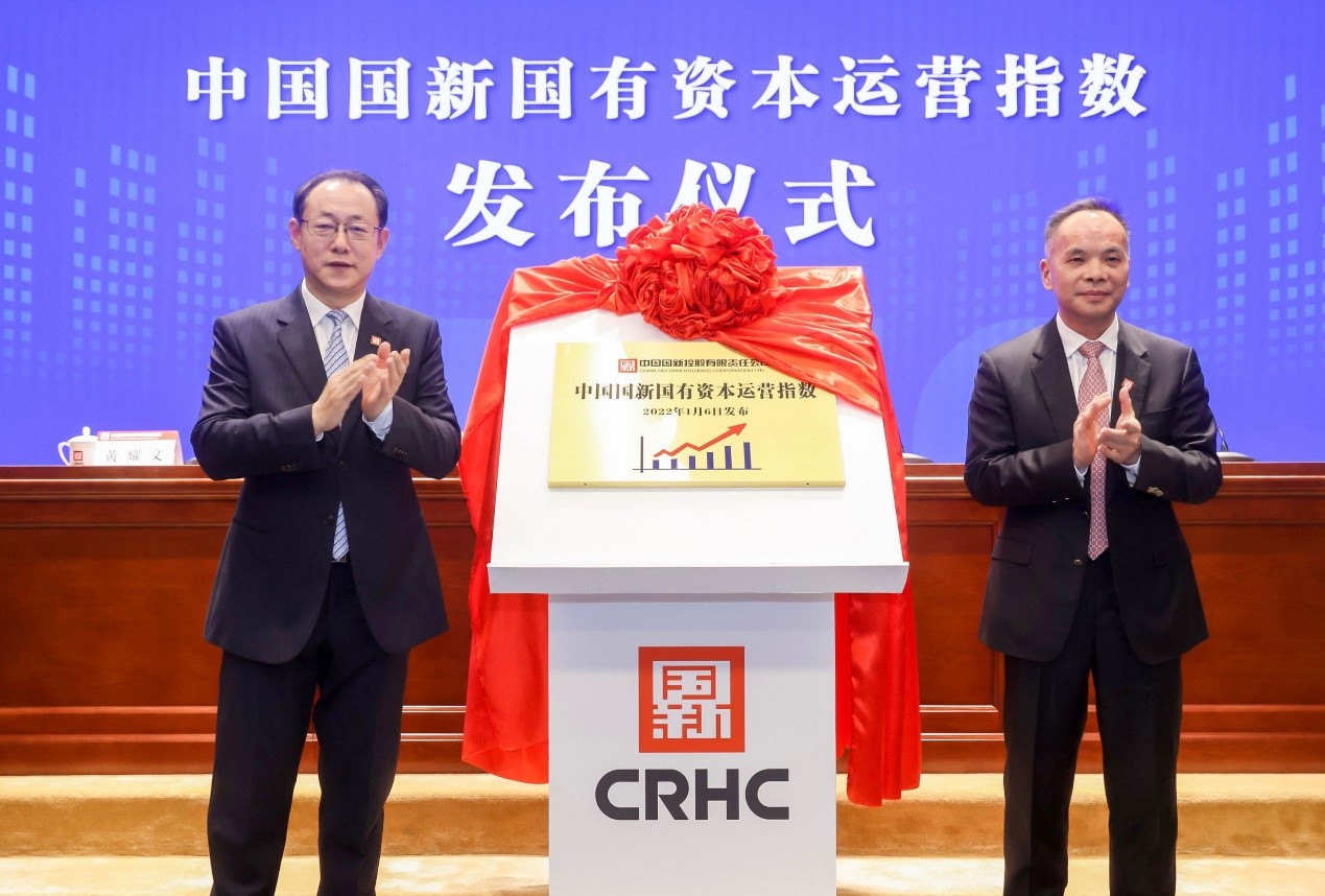 W020220106742042750320 EMCÒ×±¶¡¤(Öйú)ÌåÓý¹Ù·½ÍøÕ¾-EMC SPORTS