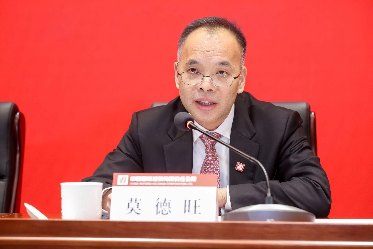 W020220106742042752281 EMCÒ×±¶¡¤(Öйú)ÌåÓý¹Ù·½ÍøÕ¾-EMC SPORTS