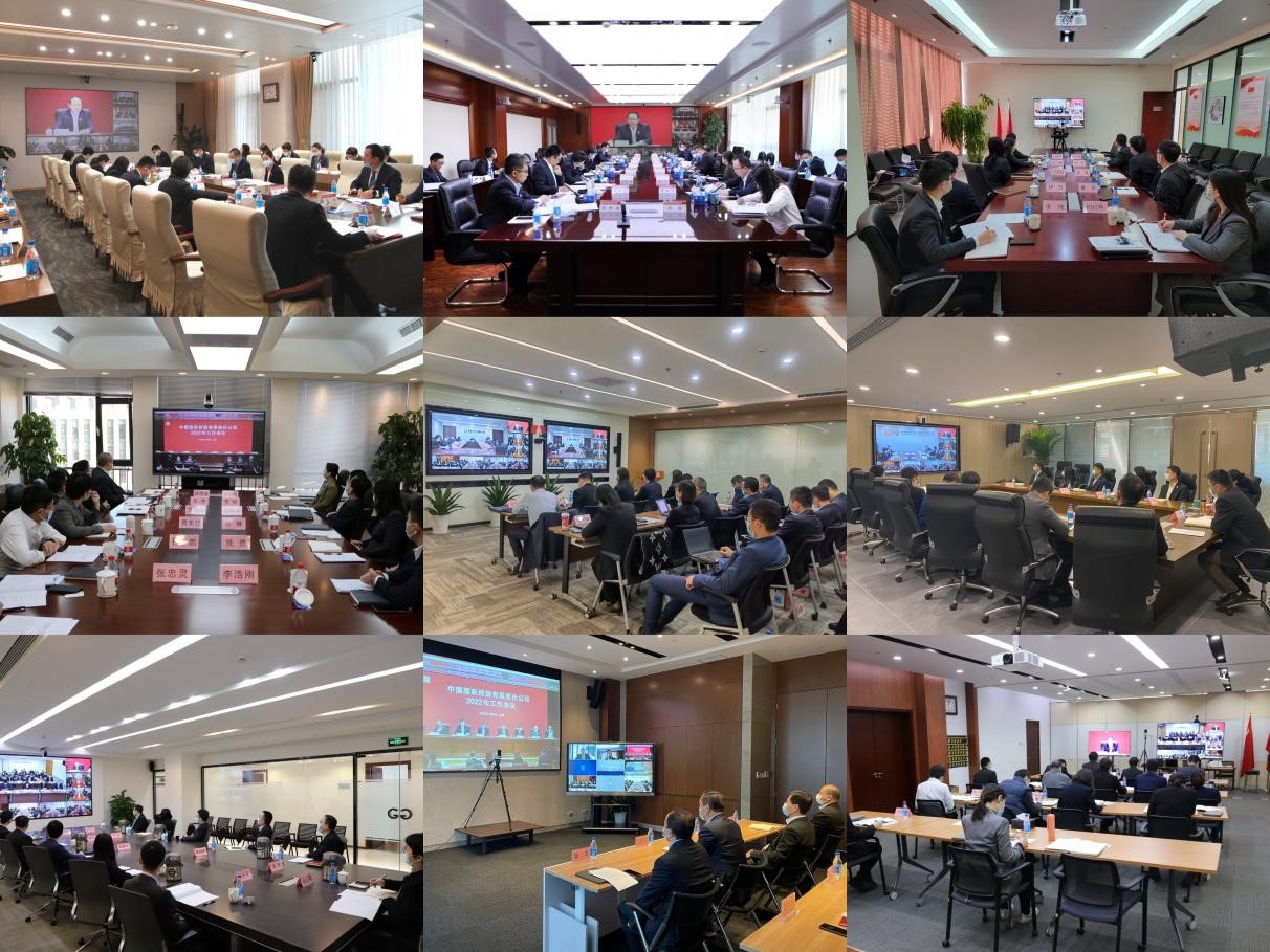 W020220106742042767286 EMCÒ×±¶¡¤(Öйú)ÌåÓý¹Ù·½ÍøÕ¾-EMC SPORTS