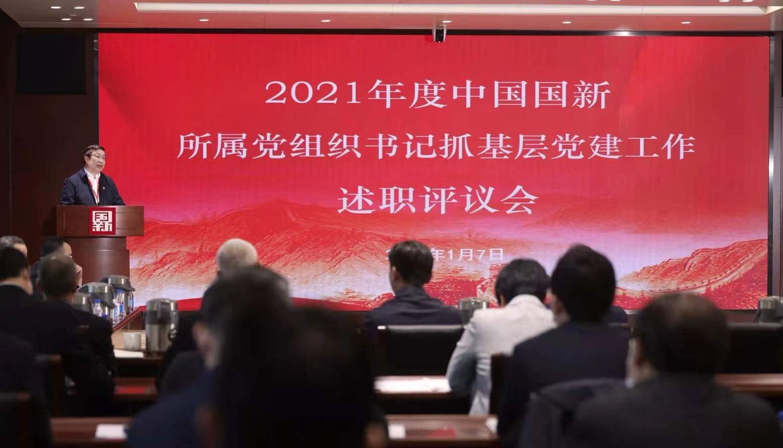 EMC�ױ���(�й�)�����ٷ���վ-EMC SPORTS