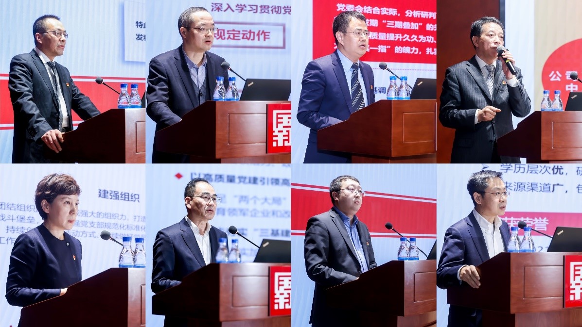 EMC�ױ���(�й�)�����ٷ���վ-EMC SPORTS