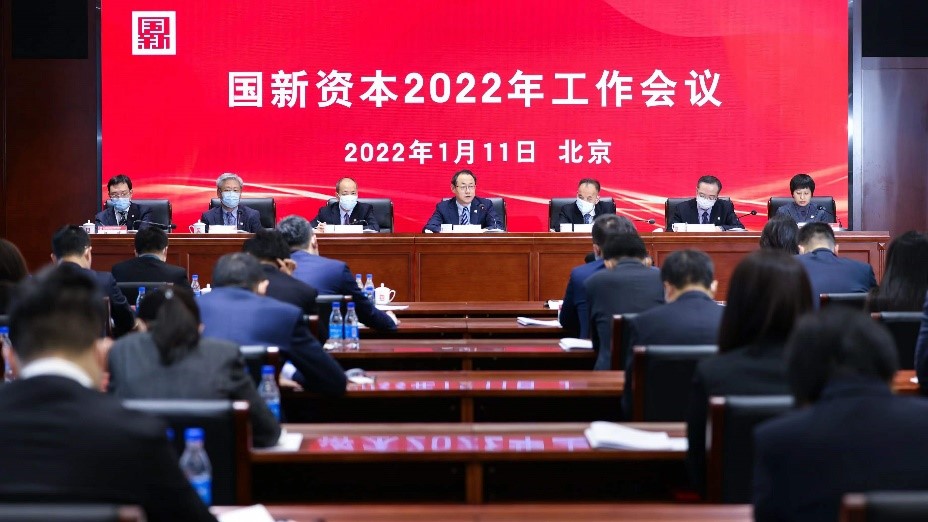 EMC�ױ���(�й�)�����ٷ���վ-EMC SPORTS