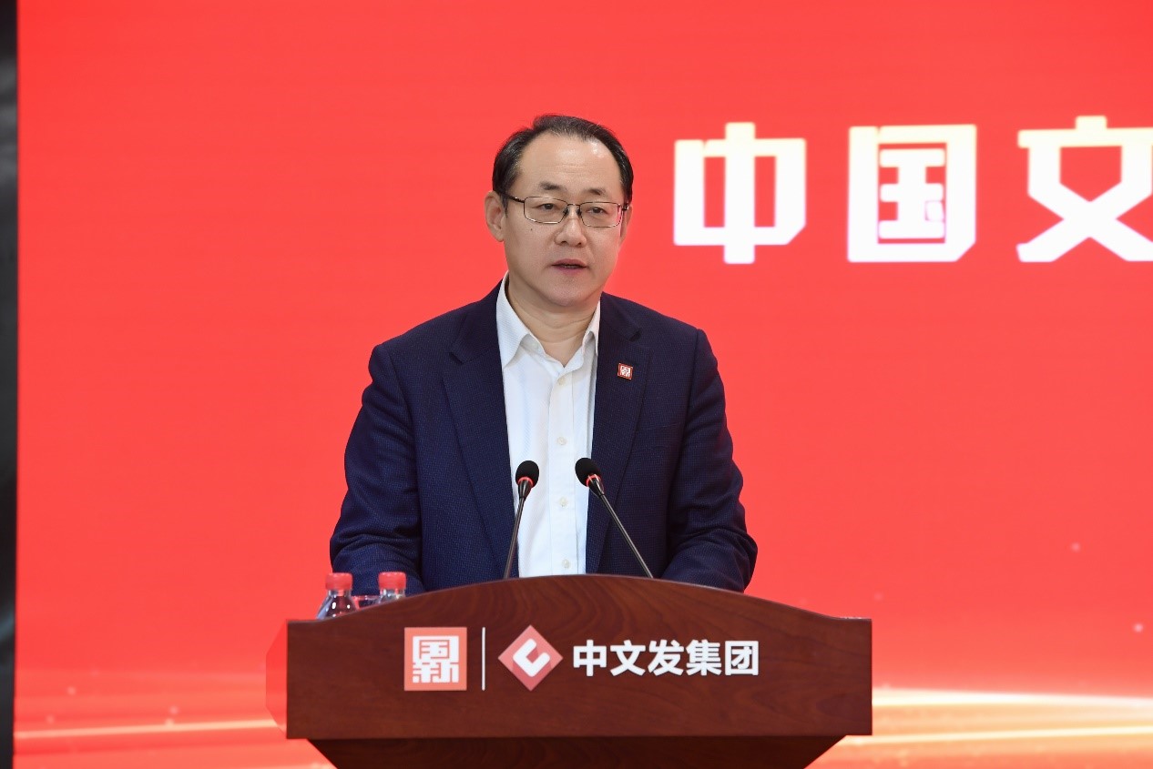 W020220114745371379725 EMC易倍·(中国)体育官方网站-EMC SPORTS